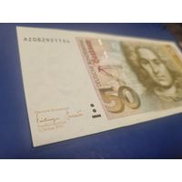 50 марок ФРГ 1 октября 1993г