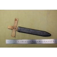 Ножны НР-40. Распродажа коллекции вещей. С РУБЛЯ! АУКЦИОН!