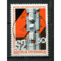 Австрия - 1978 - Бетонная индустрия - [Mi. 1586] - полная серия - 1 марка. Гашеная.  (Лот 5HH)-T41P13