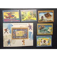 1988 Из истории советского мультфильма 5 марок и блок распродажа коллекции