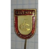 GALENIKA BEOGRAD тяжелый на иголке