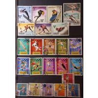 ОАЭ. 1972г. Спорт.