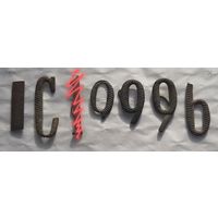 Цифры  фрагменты 2, 6/9 , буква С, шифровки на погон.РИА.Пополняемая тема. *** Наличие уточняйте  !