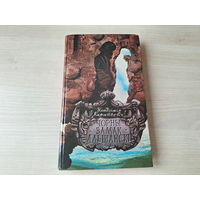Чорны замак Альшанскі