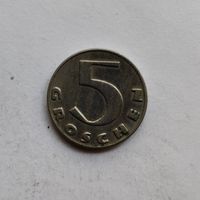 Австрия 5 грошей 1932 г.
