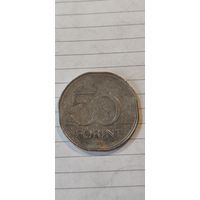 Венгрия 50 форинт 1995