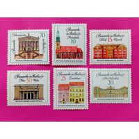 ГДР. Архитектура. ( 6 марок ) 1971 года. 10-2.