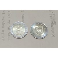 С РУБЛЯ! Редкие монеты Латвии. 2шт. по 2евро. Из коллекции.