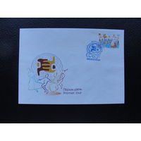 Продажа коллекции с 1 рубля! КПД Беларуси.