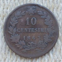 Италия 10 сентесимо (центов) 1863 года. Предложи свою цену или обмен!
