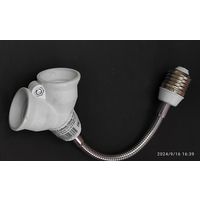 Переходник цоколя У27-2Е27 гибкий 150мм