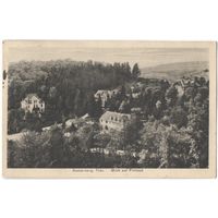 Открытка старинная