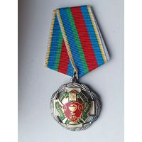 Пограничный госпиталь