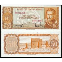 Боливия 50 боливиано 1962 год, UNC-
