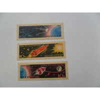 День Космонавтики 1963г