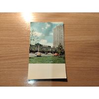 Открытки за все