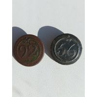 Две пуговицы Франции 56,92. Большие 21 мм