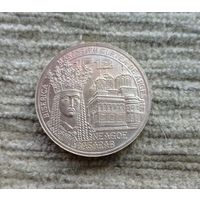 Werty71 Румыния 50 бани 2012 500 лет началу правления Нягоя 1 Басараба бань