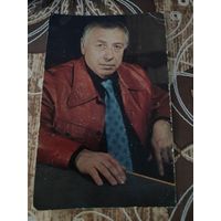 Артисты Папанов