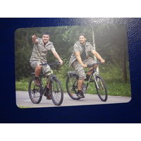 Календарик 2014 г. VANGARD.