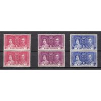 139.BrKS. Великобритания. Колонии.  Басутоленд. Коронация Георга VI и Елизаветы. 1937 г. Полная серия. Пары. Mi.##15-17. MNH.