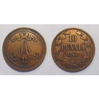 10 пенни 1867