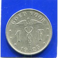 Бельгия 1 франк 1923 BELGIE