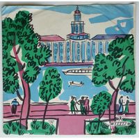 10" Yves Montand / Ив Монтан – Концерт Ив Монтана (1960)