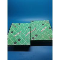 Коробочка СССР (одним лотом). (4-18-22 см.).