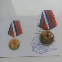 Знак