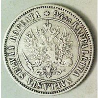 РАСПРОДАЖА!!! - РУССКАЯ ФИНЛЯНДИЯ 1 марка 1892 год  (серебро)