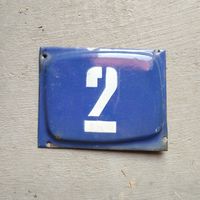 Табличка адресная. #2.