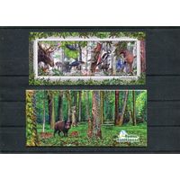 Беларусь 2014. Фауна. Налибокская пуща. Буклет