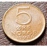 Норвегия 5 эре, 1981    ( 1-2-8 )