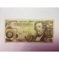 Австрия 20 шиллингов 1967 год.-02
