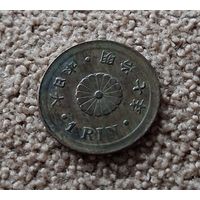 Япония 1 рин, 7 (1874) Муцухито