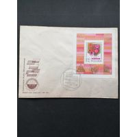 Польша 1978 КПД с блоком Mi.72 и маркой "30 лет Объединенному молодежному движению" (спецгашение) Mi.2566 каталог 1.00 евро