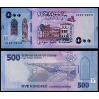 Судан 500 фунтов образца 2025 года UNC pw86 серия CF