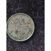 25 пени финляндия 1921