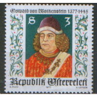 Полная серия из 1 марки 1977г. Австрия "600 лет со дня рождения поэта и композитора Освальда фон Волькенштейна" MNH