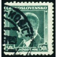 Президент Эдуард Бенеш Чехословакия 1937 год серия из 1 марки