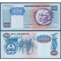 Ангола, 1000 кванза 1987 г., P-121b (FH, президенты, солдаты), UNC