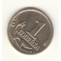 1 копейка 2002 г. ММД, "К"