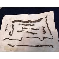 Цепочки от часов и прочего одним лотом.