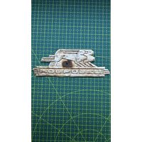 Шильда от мотоцикла Ковровец