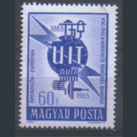 ВЕН. М. 2124. 1965. UIT. ЧиСт.