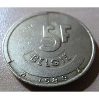 5 франков 1988 BELGIE