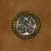 Таджикистан 3 сомони 2004 80 лет Душанбе XF