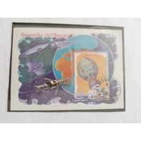 Мадагаскар  1983 бл.  возд шар