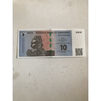 10 зиги Зимбабве